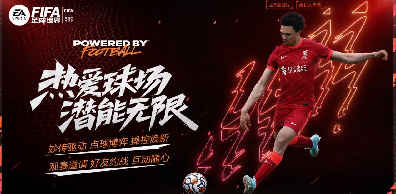 者倍感振奋 者倍感振奋